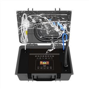 Multifunktions rengøringsmaskine